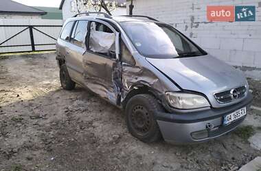 Мінівен Opel Zafira 2003 в 