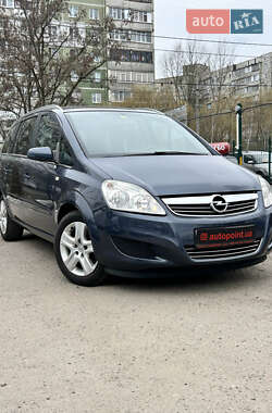 Минивэн Opel Zafira 2008 в 