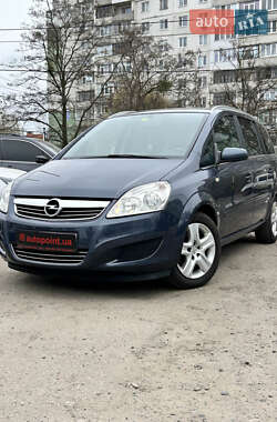 Opel Zafira 2008 Opel Zafira 2008