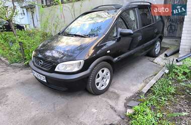 Мінівен Opel Zafira 2002 в Луцьку