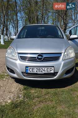 Opel Zafira 2008 Opel Zafira 2008
