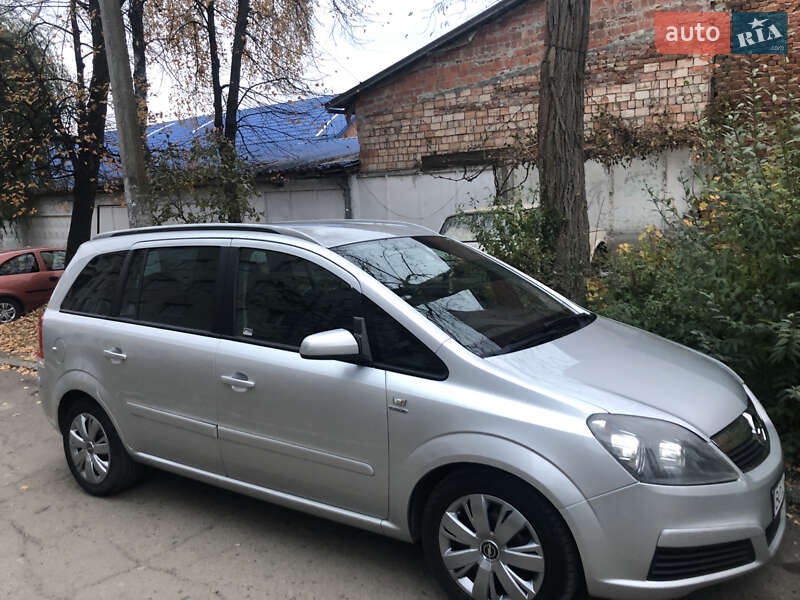 Мінівен Opel Zafira 2006 в Львові