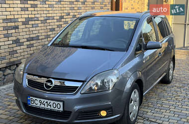 Мінівен Opel Zafira 2005 в Новому Бузі