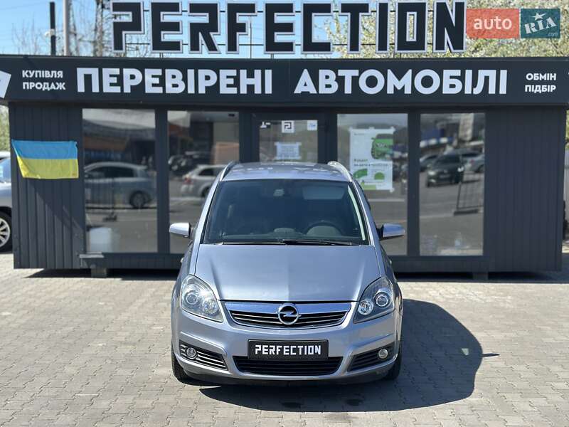 Мінівен Opel Zafira 2006 в 