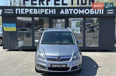 Мінівен Opel Zafira 2006 в 