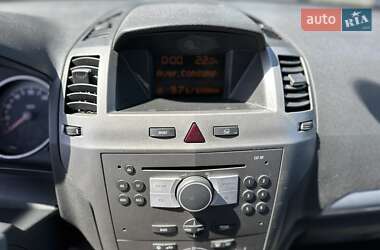 Мінівен Opel Zafira 2006 в 
