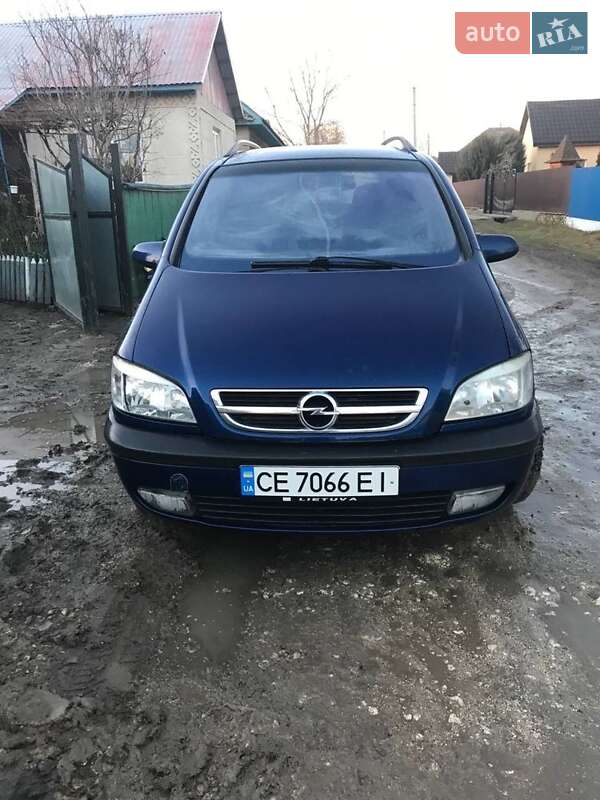 Минивэн Opel Zafira 2003 в 