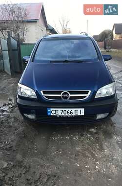 Минивэн Opel Zafira 2003 в 