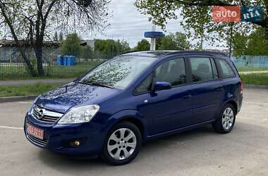 Минивэн Opel Zafira 2008 в 