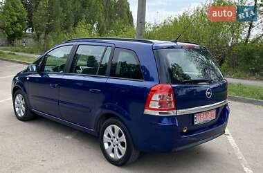 Минивэн Opel Zafira 2008 в 