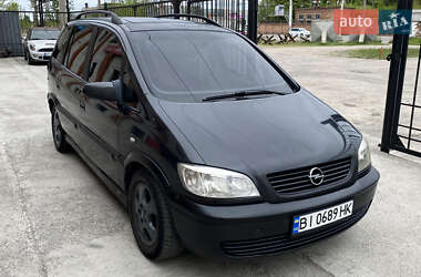 Минивэн Opel Zafira 2001 в Кременчуге