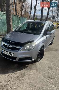 Минивэн Opel Zafira 2007 в Житомире