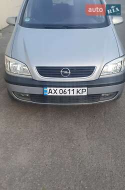Мінівен Opel Zafira 2001 в 