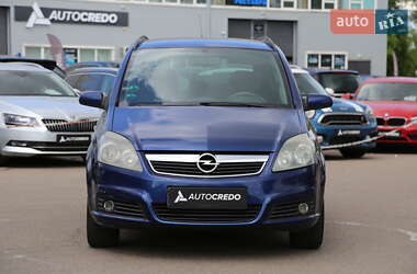 Минивэн Opel Zafira 2005 в 