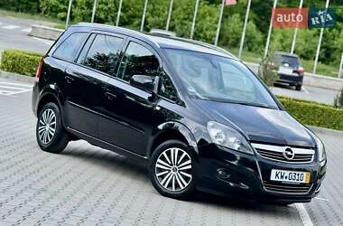 Мінівен Opel Zafira 2013 в 