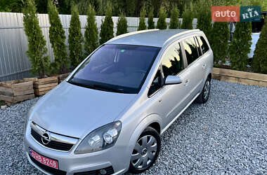 Минивэн Opel Zafira 2007 в Полтаве