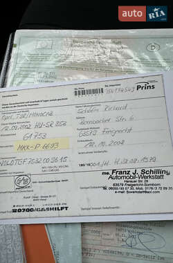 Минивэн Opel Zafira 2003 в 
