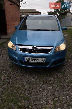Мінівен Opel Zafira 2005 в 