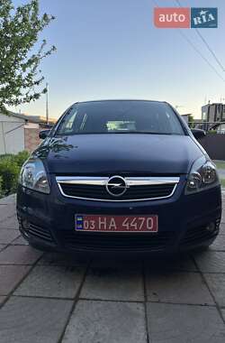 Минивэн Opel Zafira 2007 в Харькове