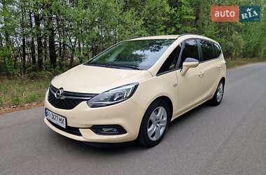 Opel Zafira 2017 Opel Zafira 2017