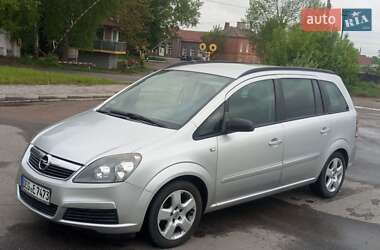 Минивэн Opel Zafira 2006 в Гнивани