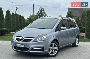 Мінівен Opel Zafira 2006 в 
