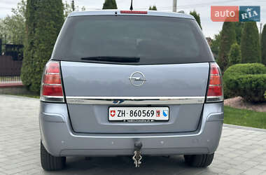 Мінівен Opel Zafira 2006 в 