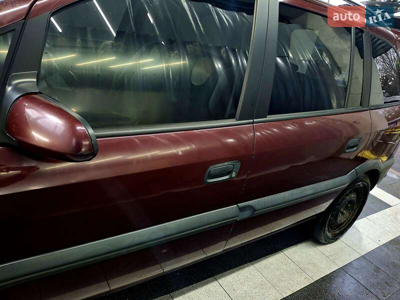 Мінівен Opel Zafira 2002 в Гайсину