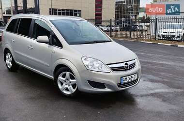 Минивэн Opel Zafira 2010 в 