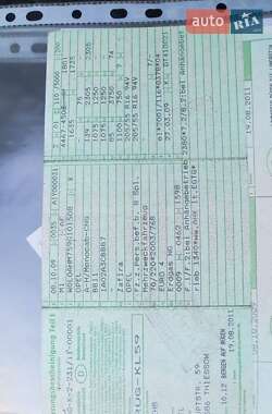 Мінівен Opel Zafira 2009 в 