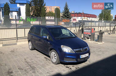 Минивэн Opel Zafira 2007 в Тернополе