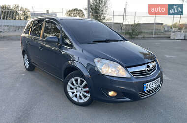 Минивэн Opel Zafira 2009 в Павлограде