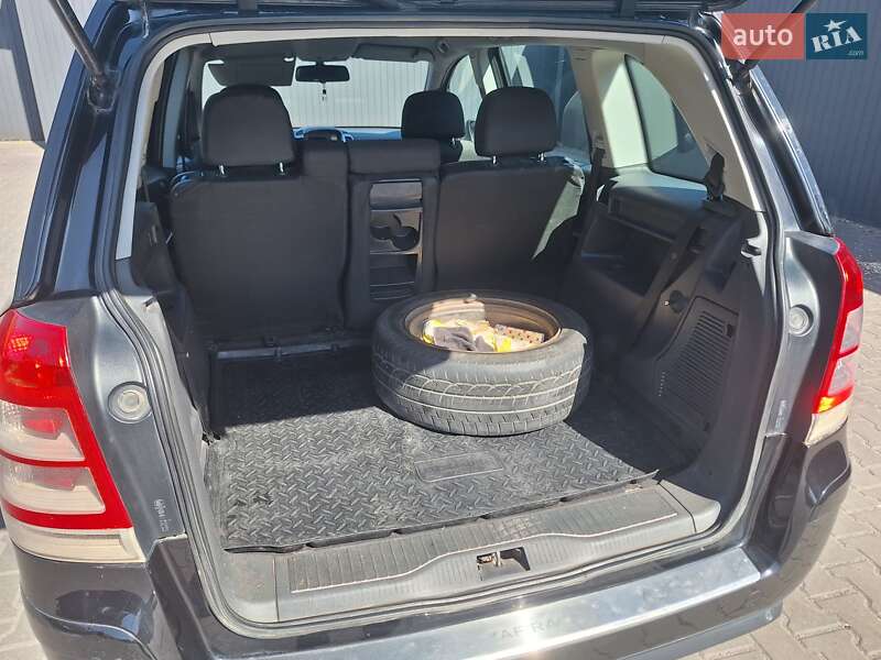 Минивэн Opel Zafira 2008 в Каменском