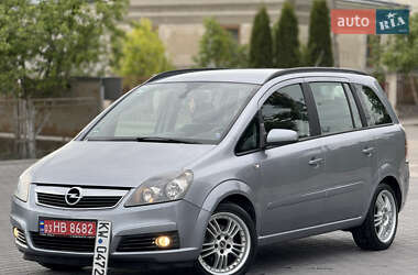 Минивэн Opel Zafira 2006 в Тернополе