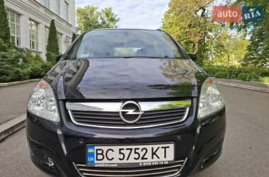 Мінівен Opel Zafira 2008 в 