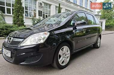 Opel Zafira 2008 Opel Zafira 2008