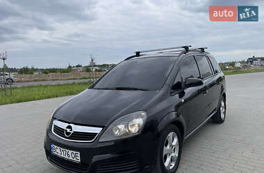 Минивэн Opel Zafira 2005 в Львове