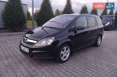 Минивэн Opel Zafira 2008 в Ковеле