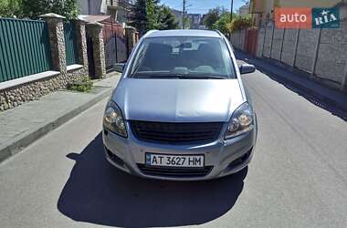 Минивэн Opel Zafira 2009 в Ивано-Франковске