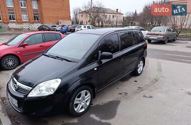 Opel Zafira 2009 Opel Zafira 2009