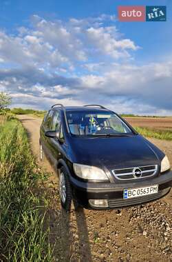 Минивэн Opel Zafira 2003 в  Минивэн Opel Zafira 2003 в
