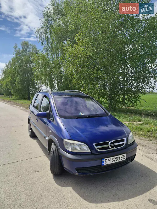 Opel Zafira