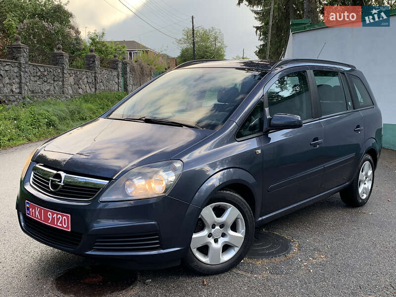 Мінівен Opel Zafira 2006 в 