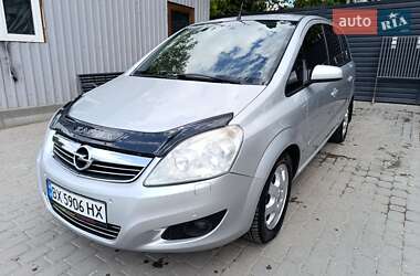 Минивэн Opel Zafira 2008 в Каменец-Подольском