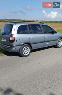 Минивэн Opel Zafira 2003 в Новояворовске