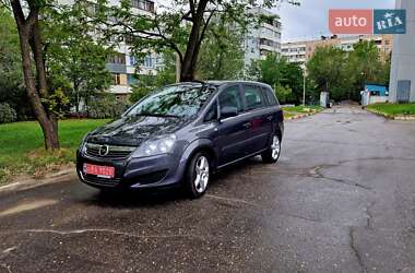 Минивэн Opel Zafira 2010 в Запорожье