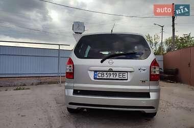 Мінівен Opel Zafira 2004 в 