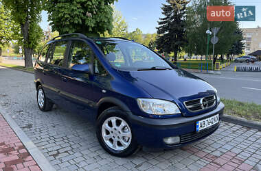 Мінівен Opel Zafira 2004 в 