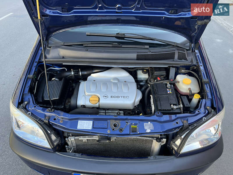 Минивэн Opel Zafira 2004 в Могилев-Подольске