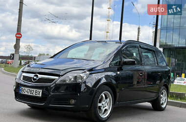 Мінівен Opel Zafira 2007 в Тернополі